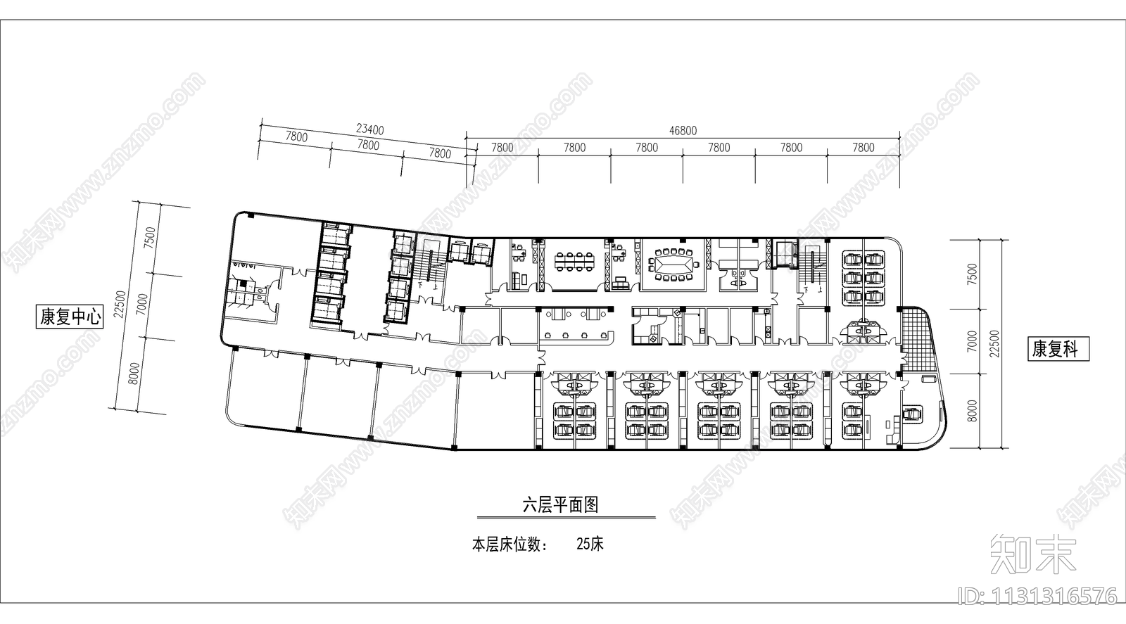 现代人民医院住院综合楼建筑cad施工图下载【ID:1131316576】