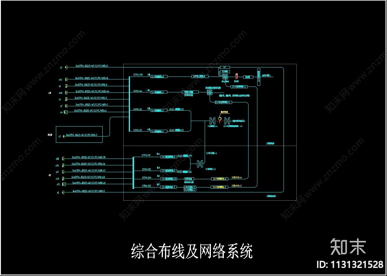 办公大厅智能化cad施工图下载【ID:1131321528】