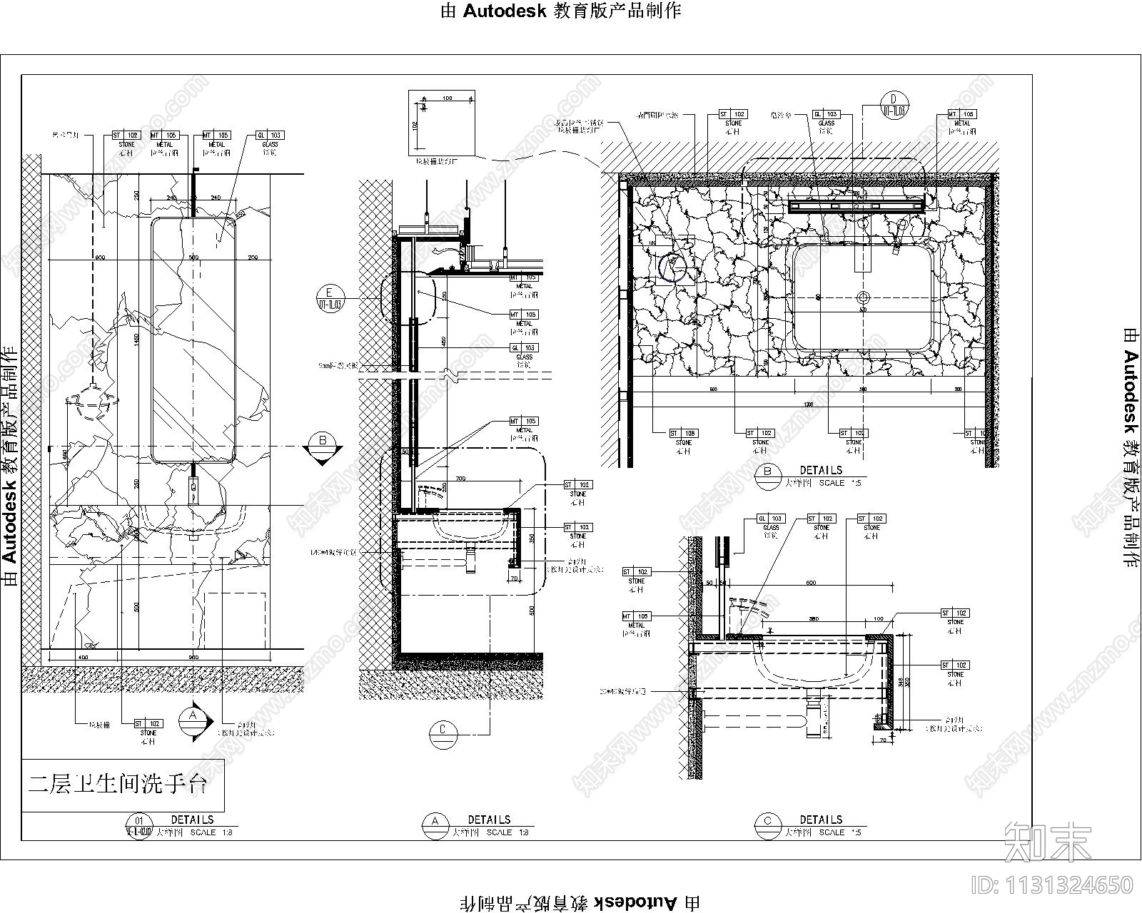 高端台下盆加镜子造形洗手台施工图下载【ID:1131324650】