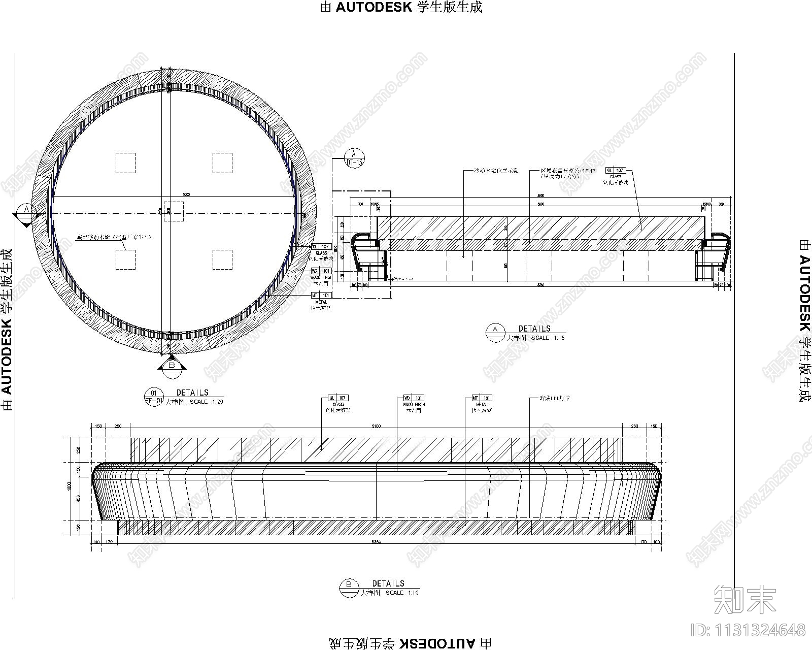 营销中心圆形沙盘大样图施工图下载【ID:1131324648】