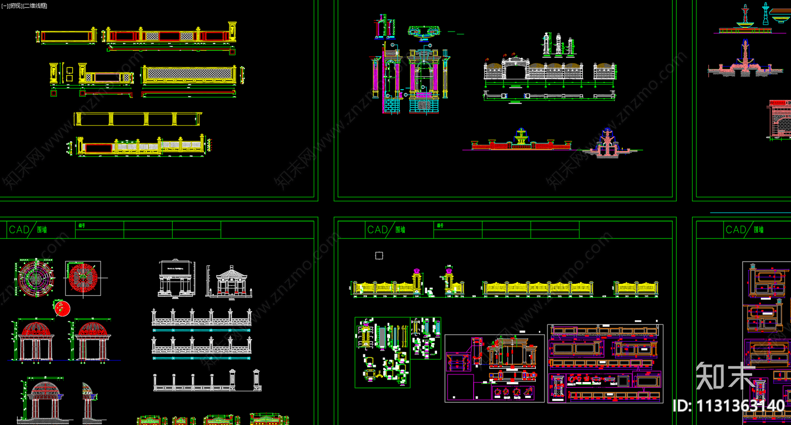 园林景观喷泉栏杆围墙门头施工图下载【ID:1131363140】
