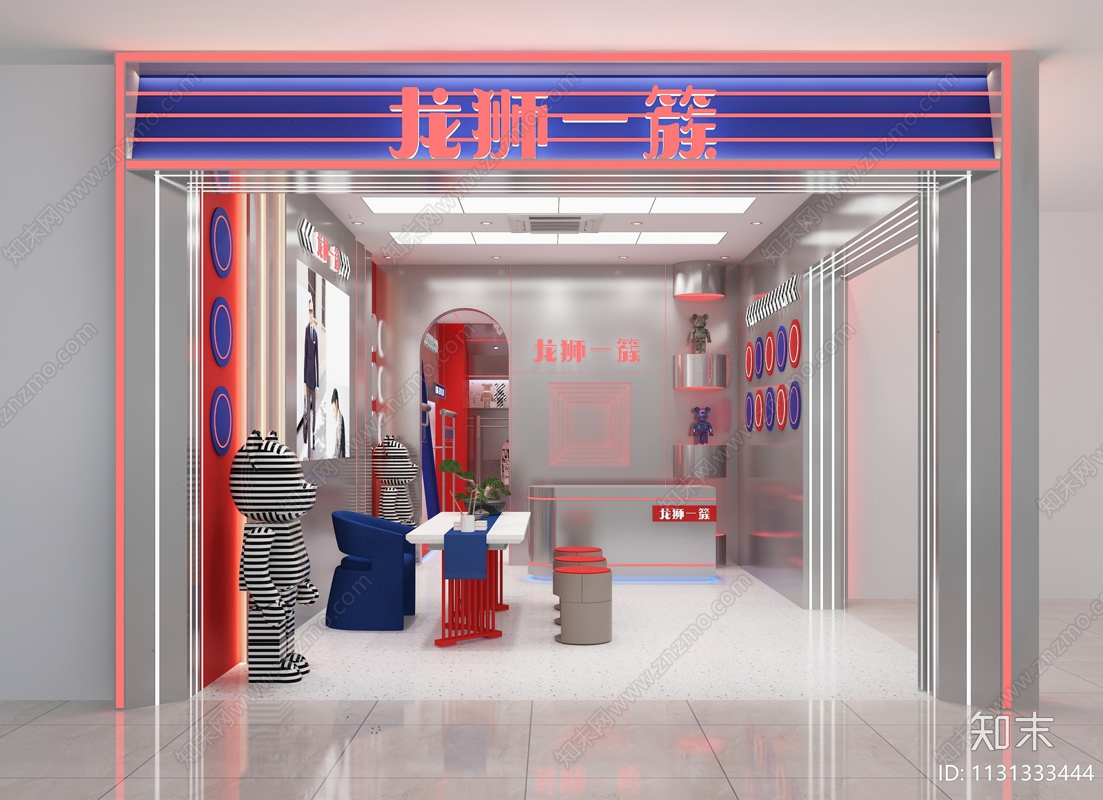 工业风男装店3D模型下载【ID:1131333444】