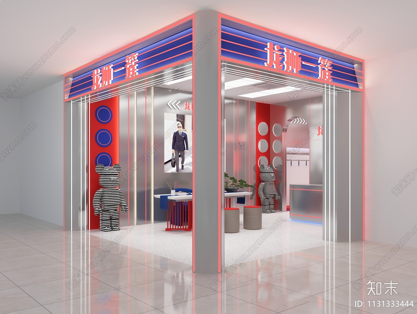 工业风男装店3D模型下载【ID:1131333444】