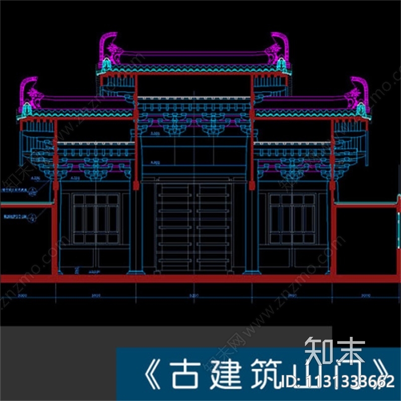 中式榫卯结构古建筑施工图下载【ID:1131333662】