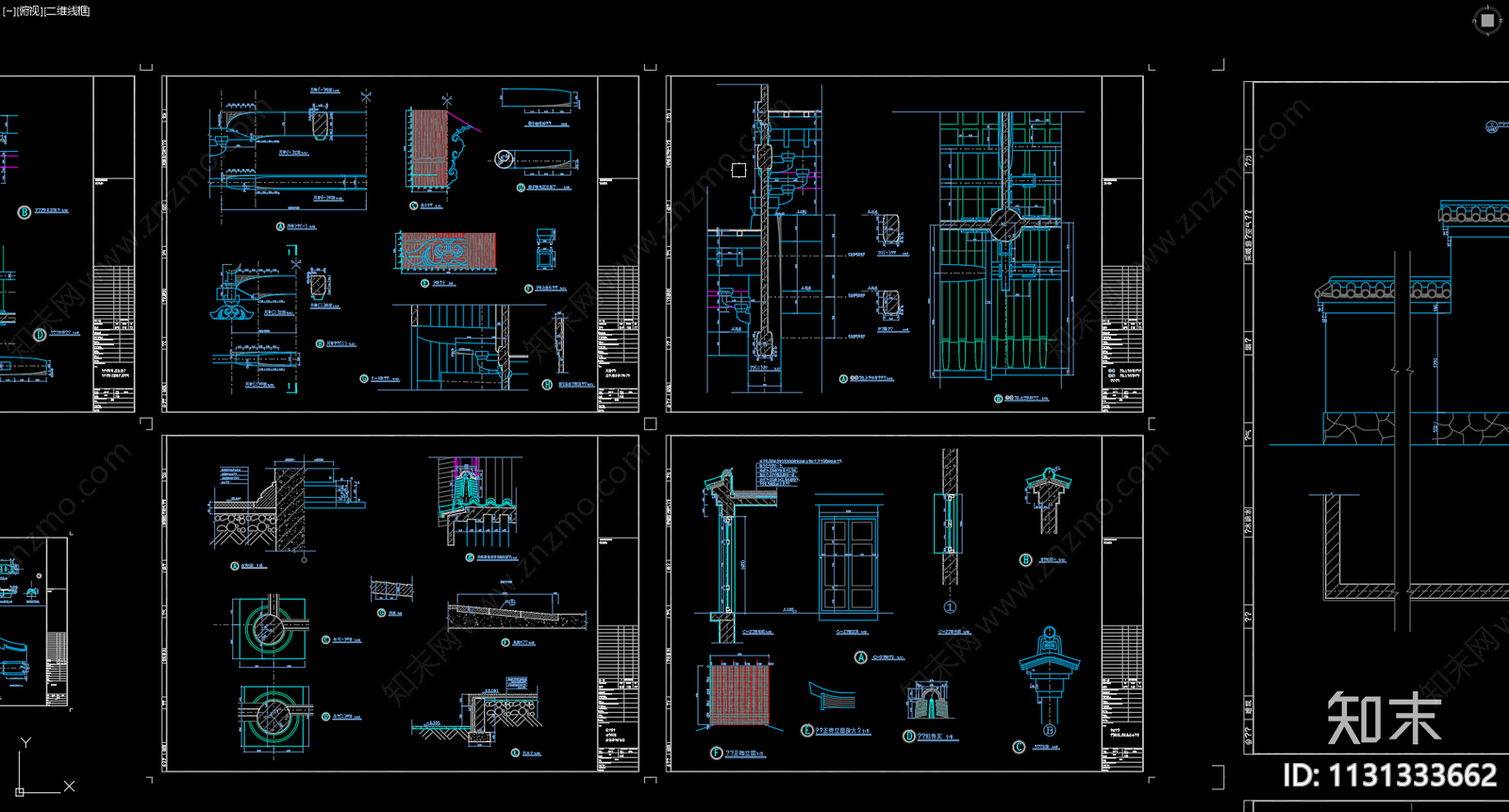 中式榫卯结构古建筑施工图下载【ID:1131333662】