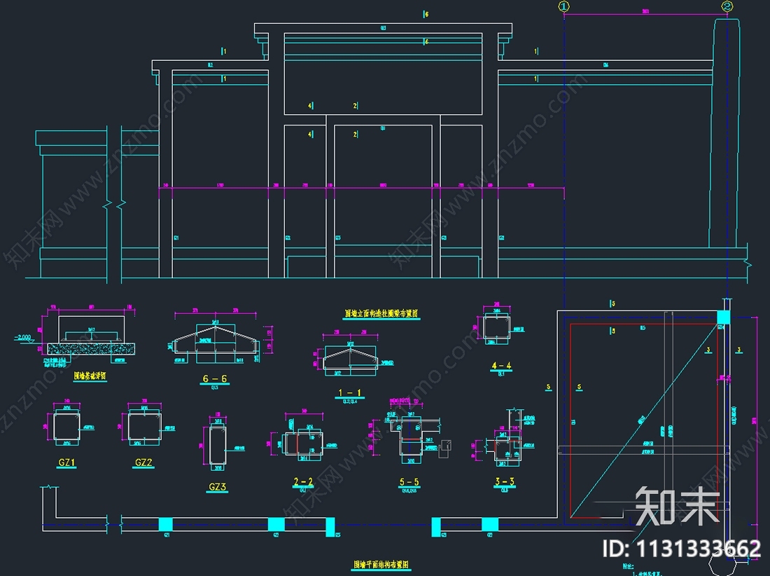 中式榫卯结构古建筑施工图下载【ID:1131333662】