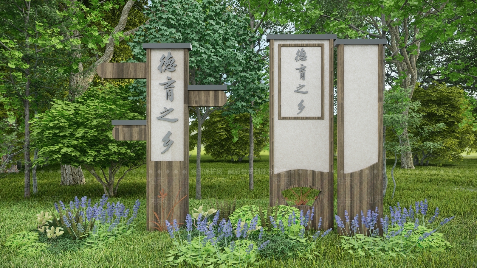 新中式美丽乡村导视牌SU模型下载【ID:1131336353】