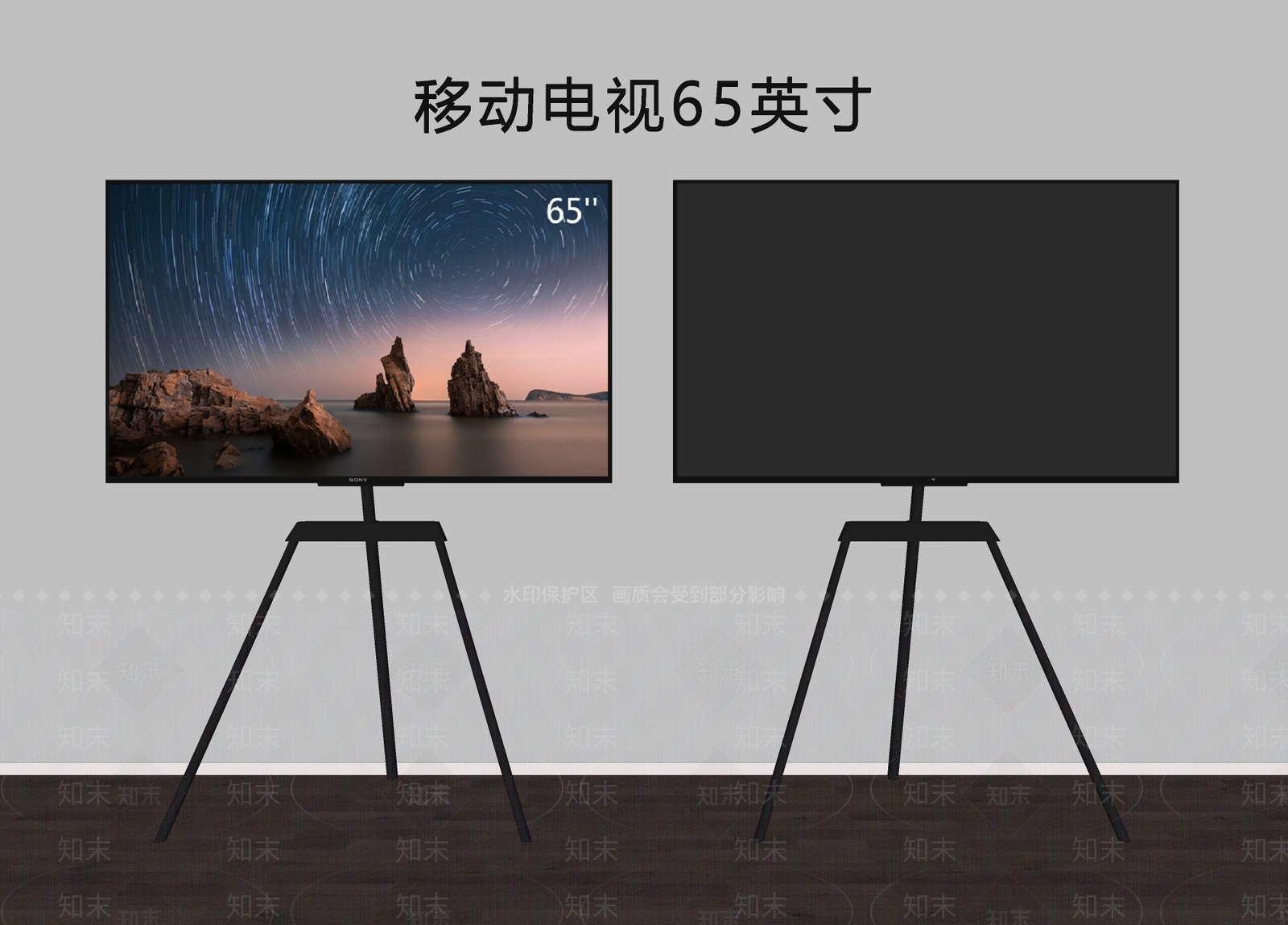 移动会议电视SU模型下载【ID:1131344413】