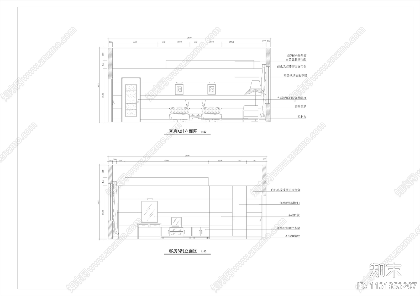 大型电力调度中心装饰cad施工图下载【ID:1131353207】