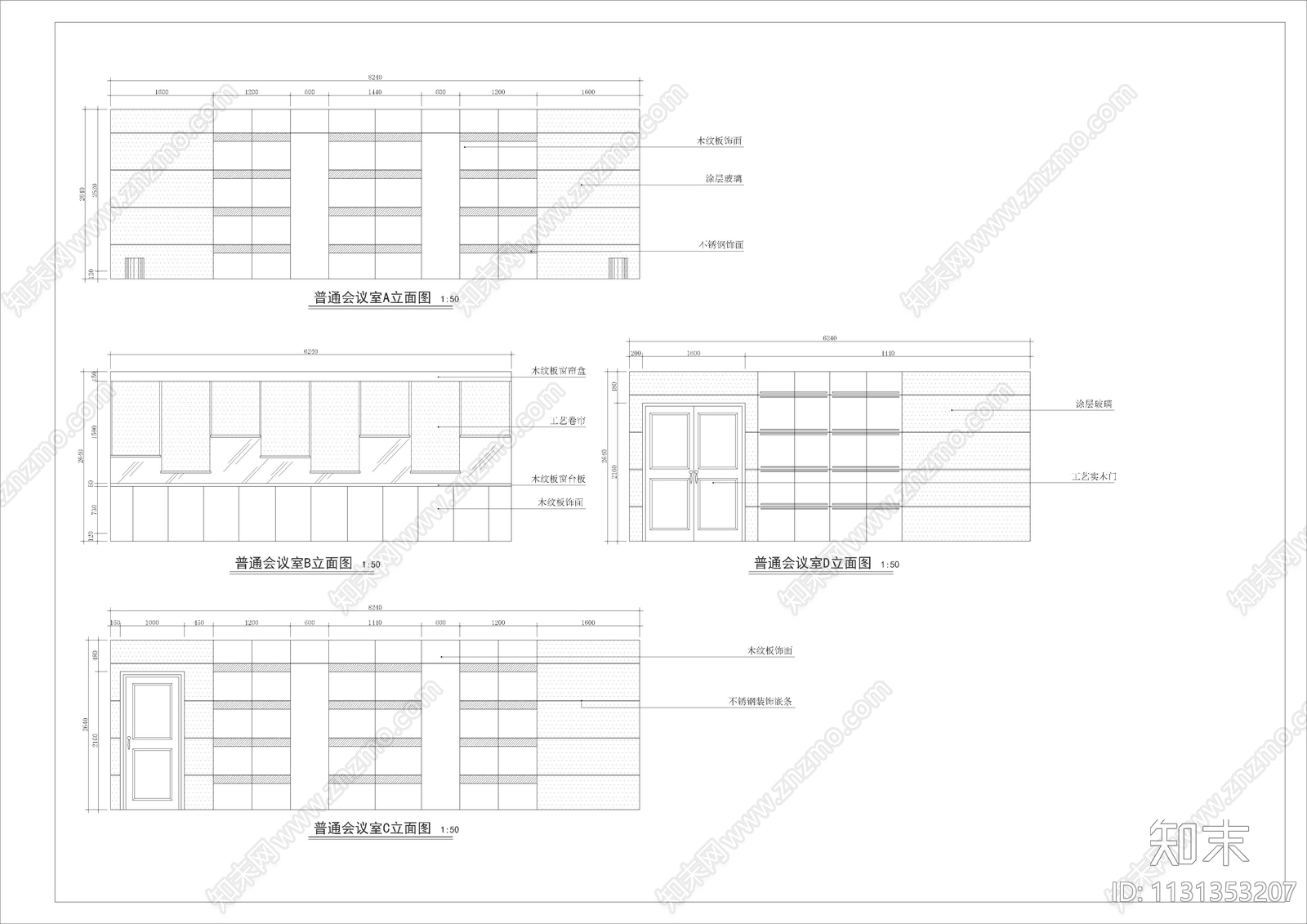 大型电力调度中心装饰cad施工图下载【ID:1131353207】