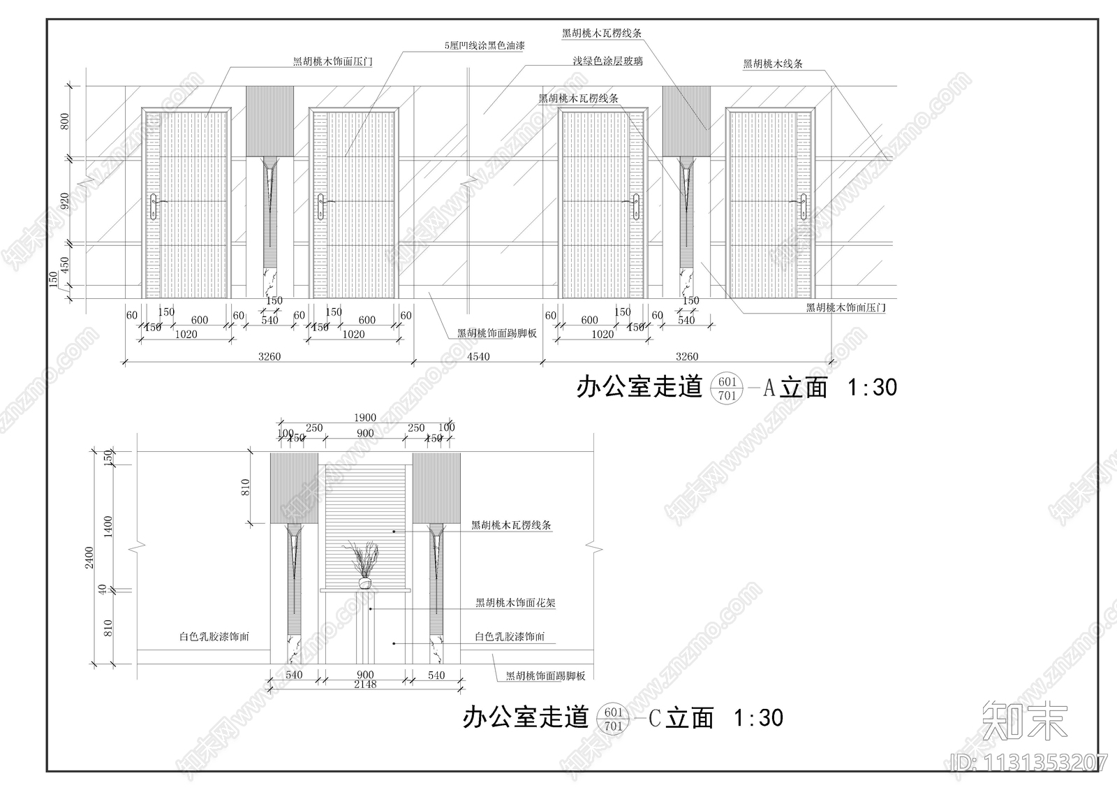 大型电力调度中心装饰cad施工图下载【ID:1131353207】