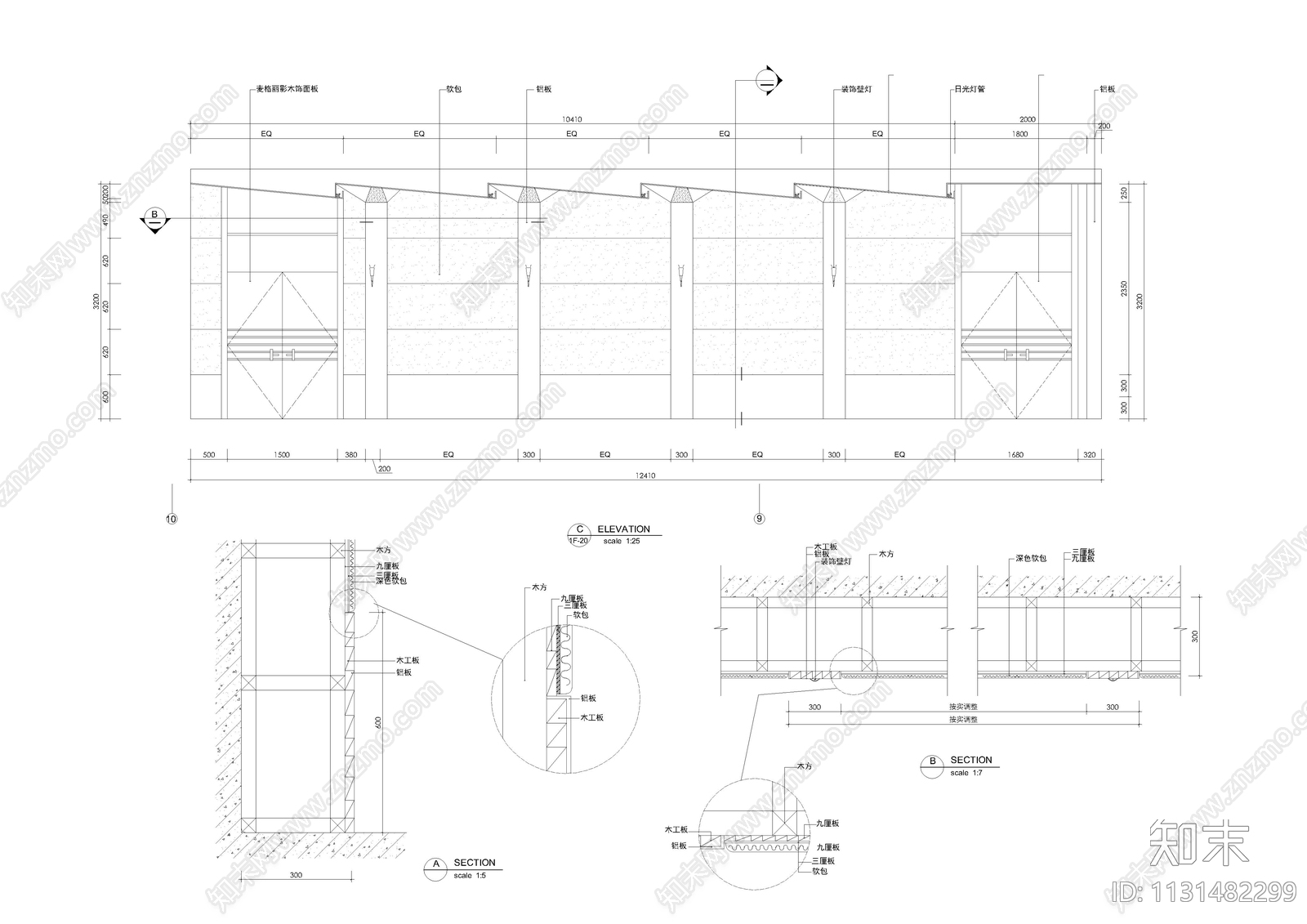 放映室装修详图cad施工图下载【ID:1131482299】