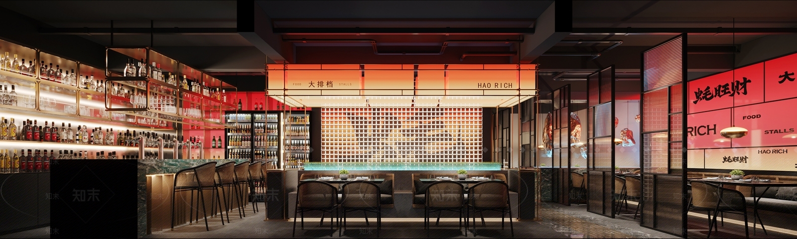 现代网红餐厅3D模型下载【ID:1131354832】