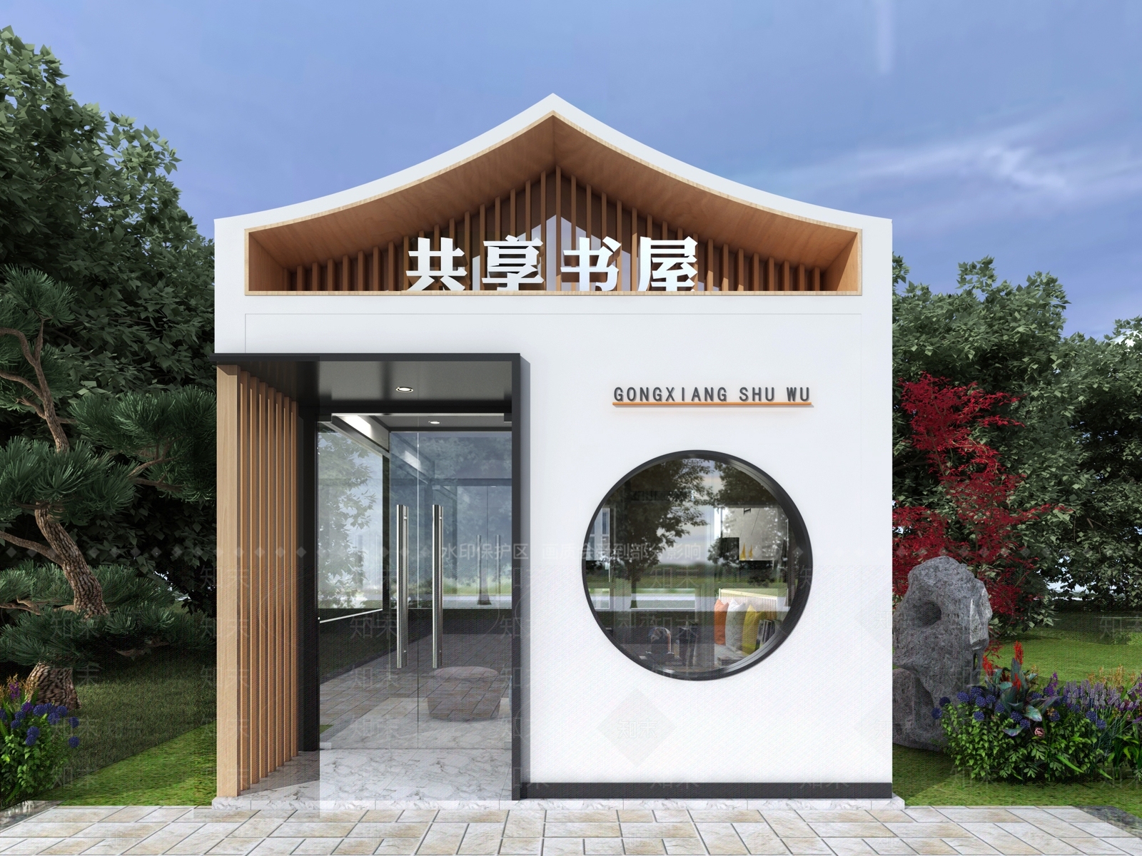 新中式共享书屋3D模型下载【ID:1131358578】