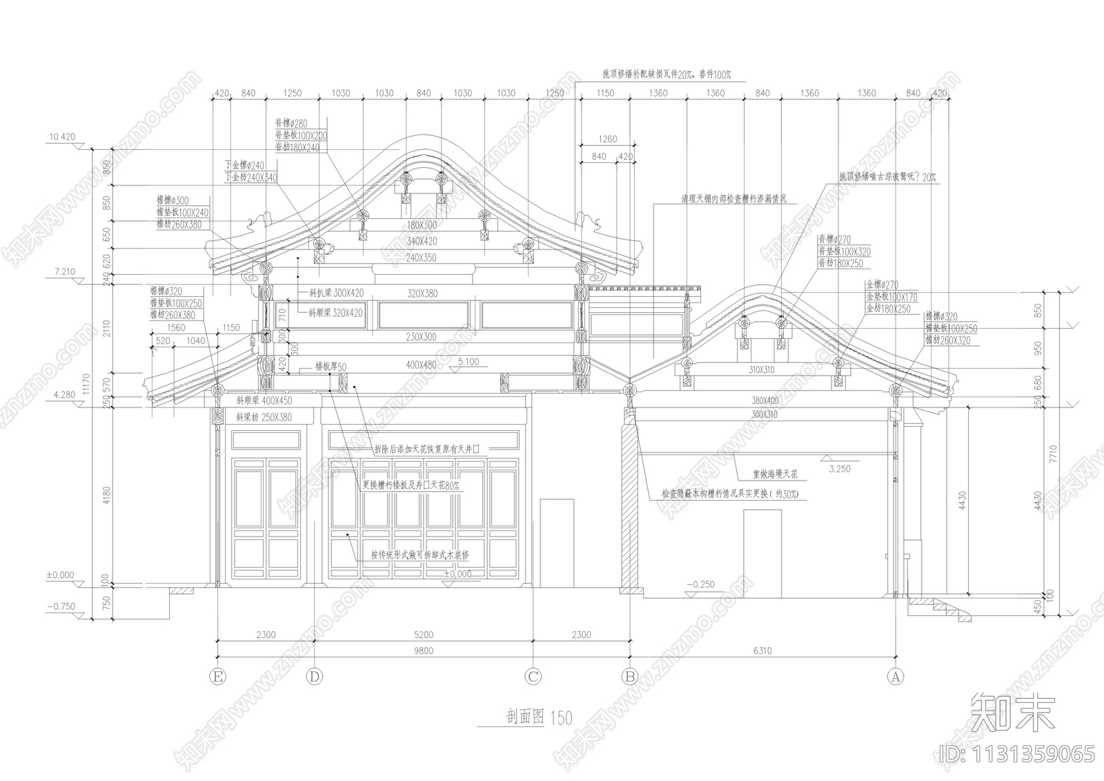 仿古戏楼建筑施工图下载【ID:1131359065】