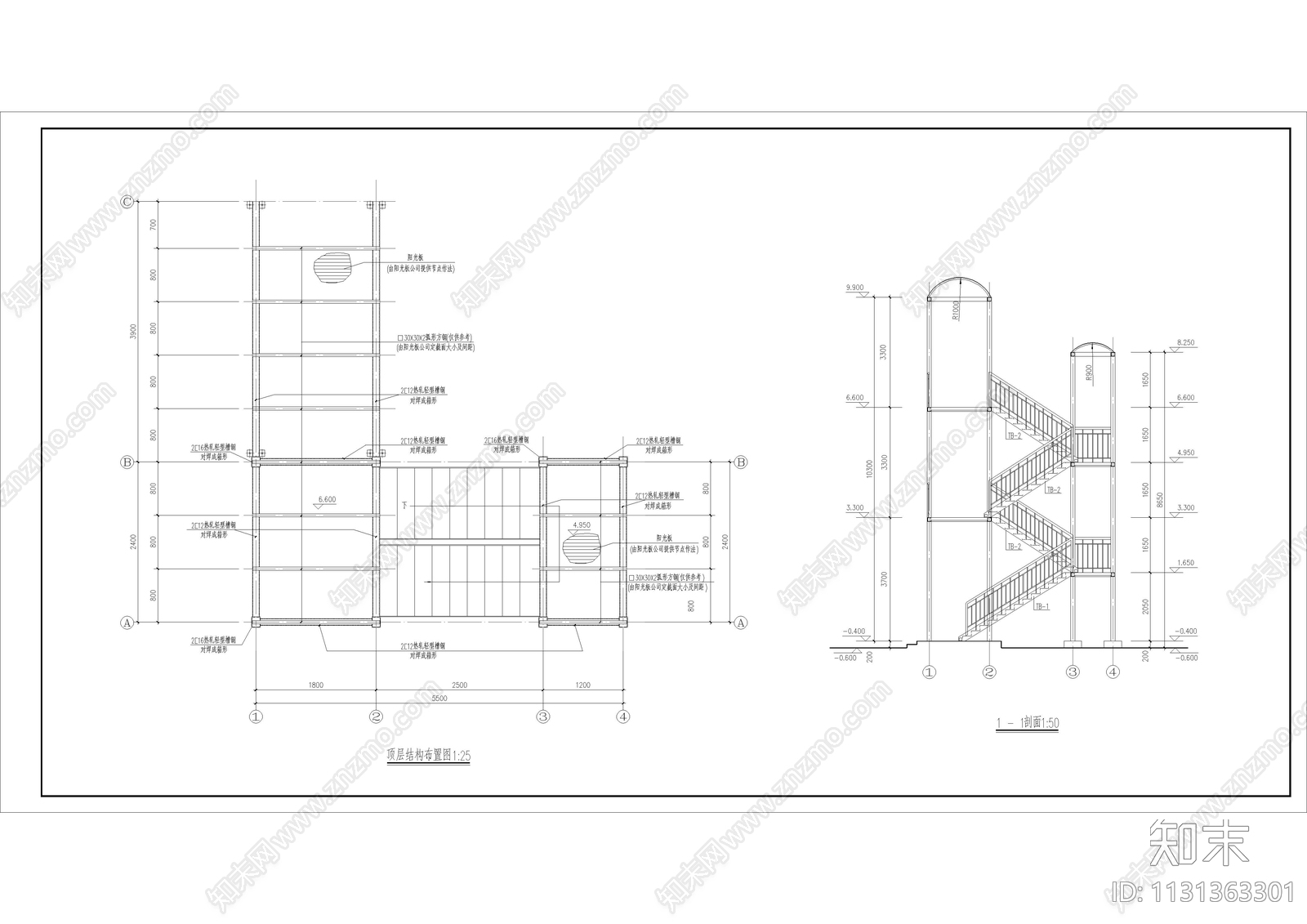 钢结构走廊楼梯建筑结构详图施工图下载【ID:1131363301】