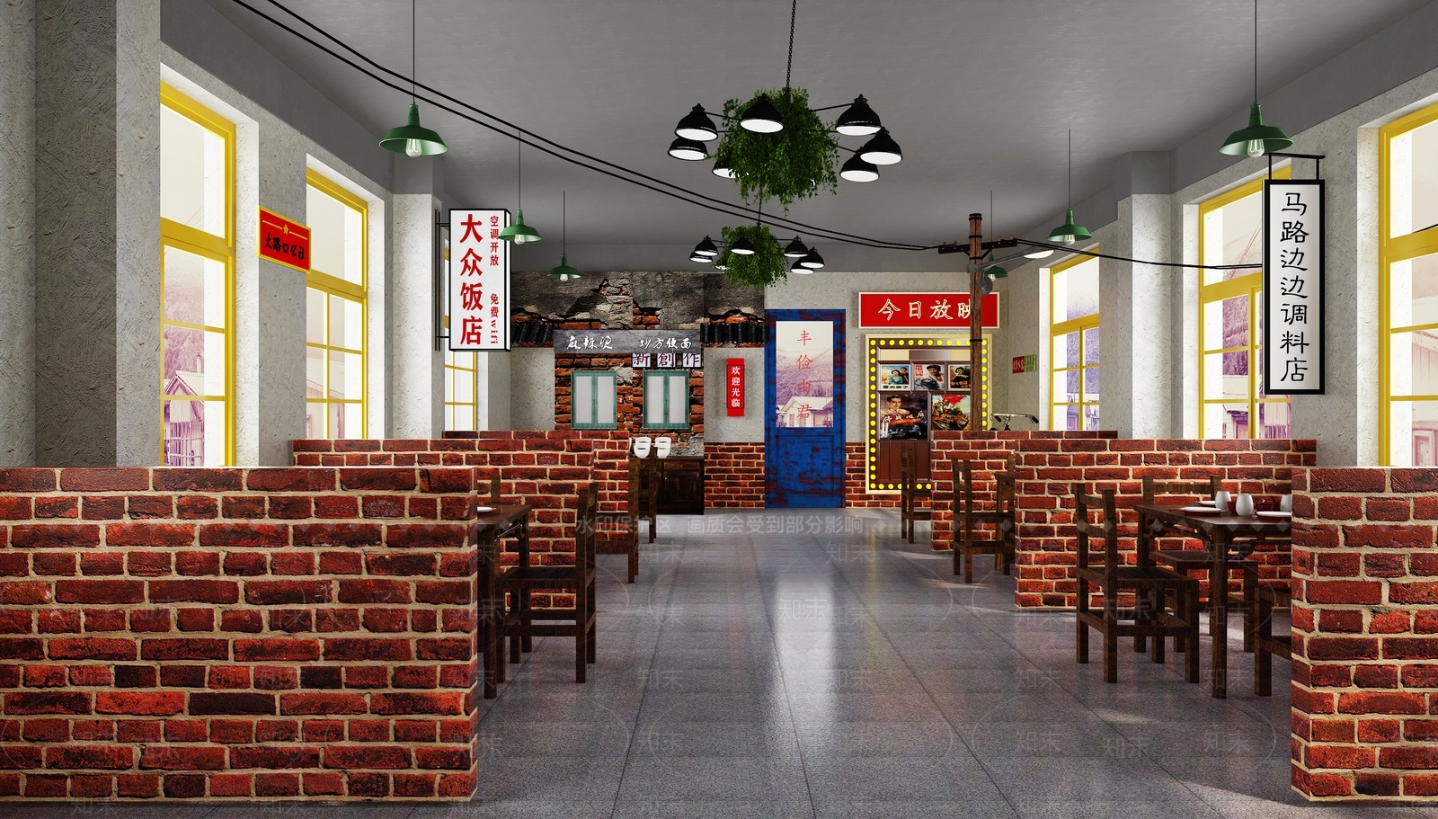 工业风复古怀旧中餐厅3D模型下载【ID:1131366990】