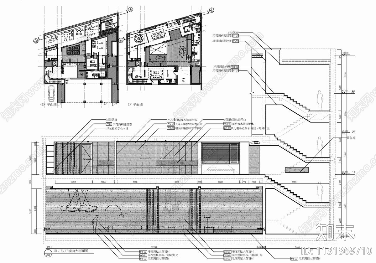 四层合院别墅室内cad施工图下载【ID:1131369710】