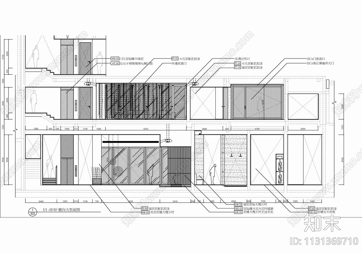 四层合院别墅室内cad施工图下载【ID:1131369710】