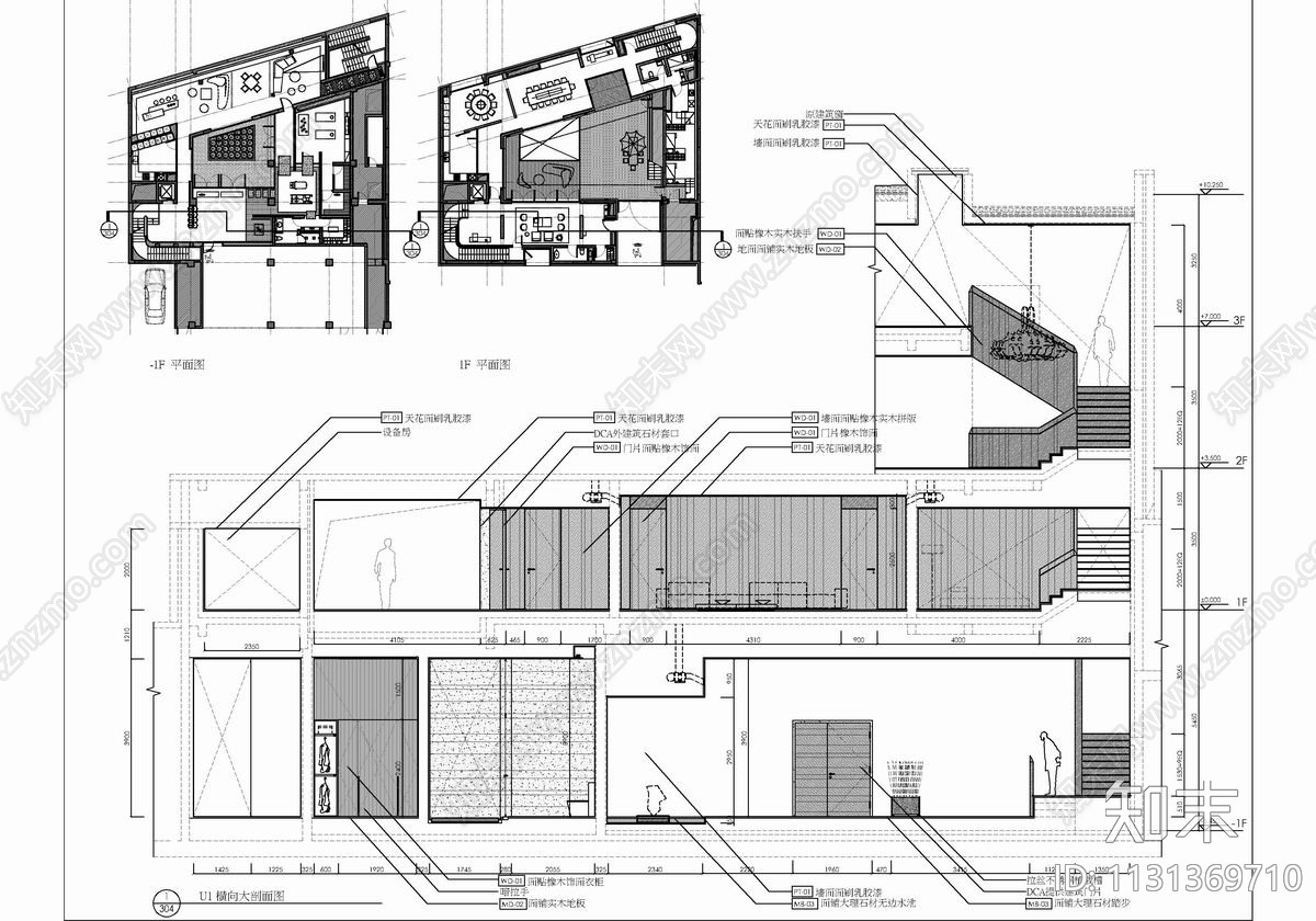 四层合院别墅室内cad施工图下载【ID:1131369710】