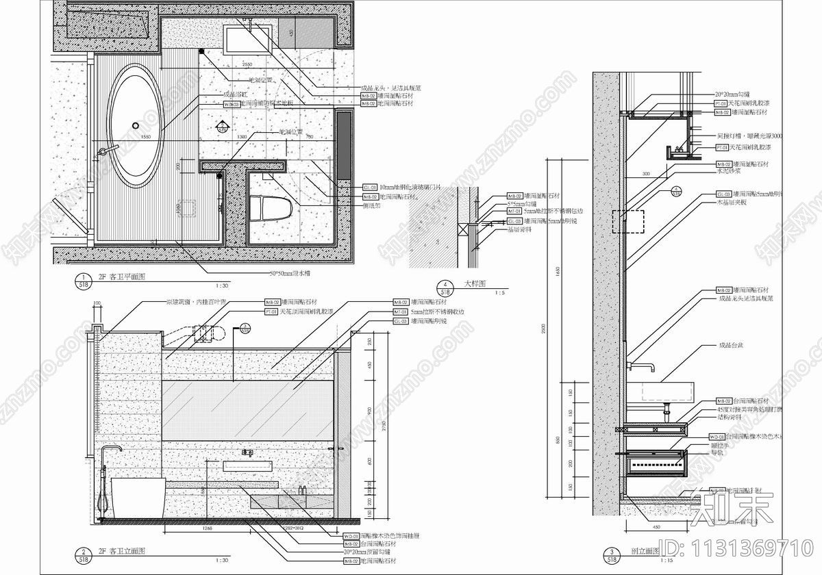 四层合院别墅室内cad施工图下载【ID:1131369710】