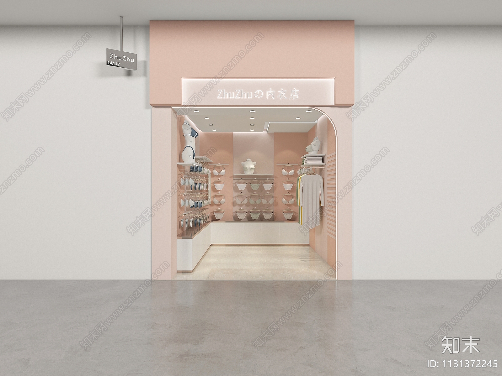 现代内衣店3D模型下载【ID:1131372245】