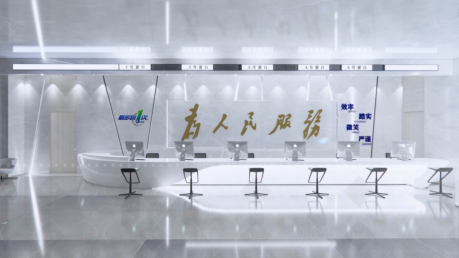 现代办事大厅SU模型下载【ID:1131542282】