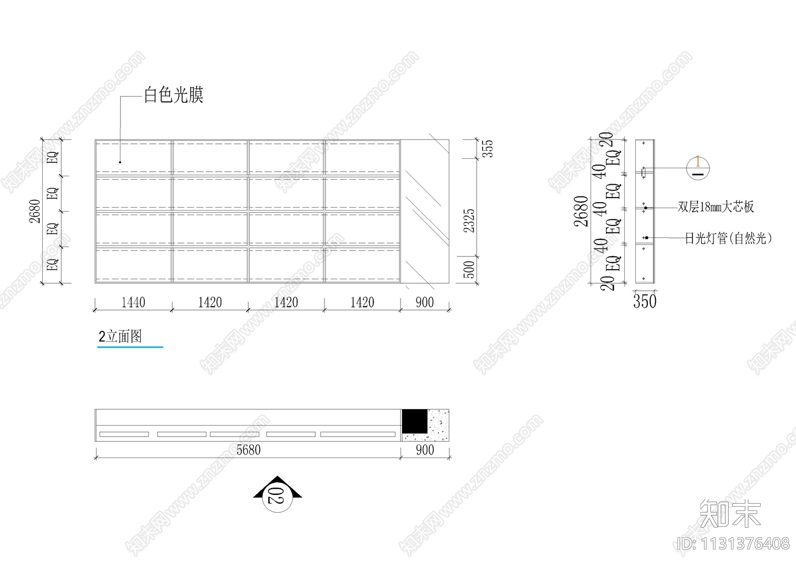 墙面软膜节点大样图施工图下载【ID:1131376408】