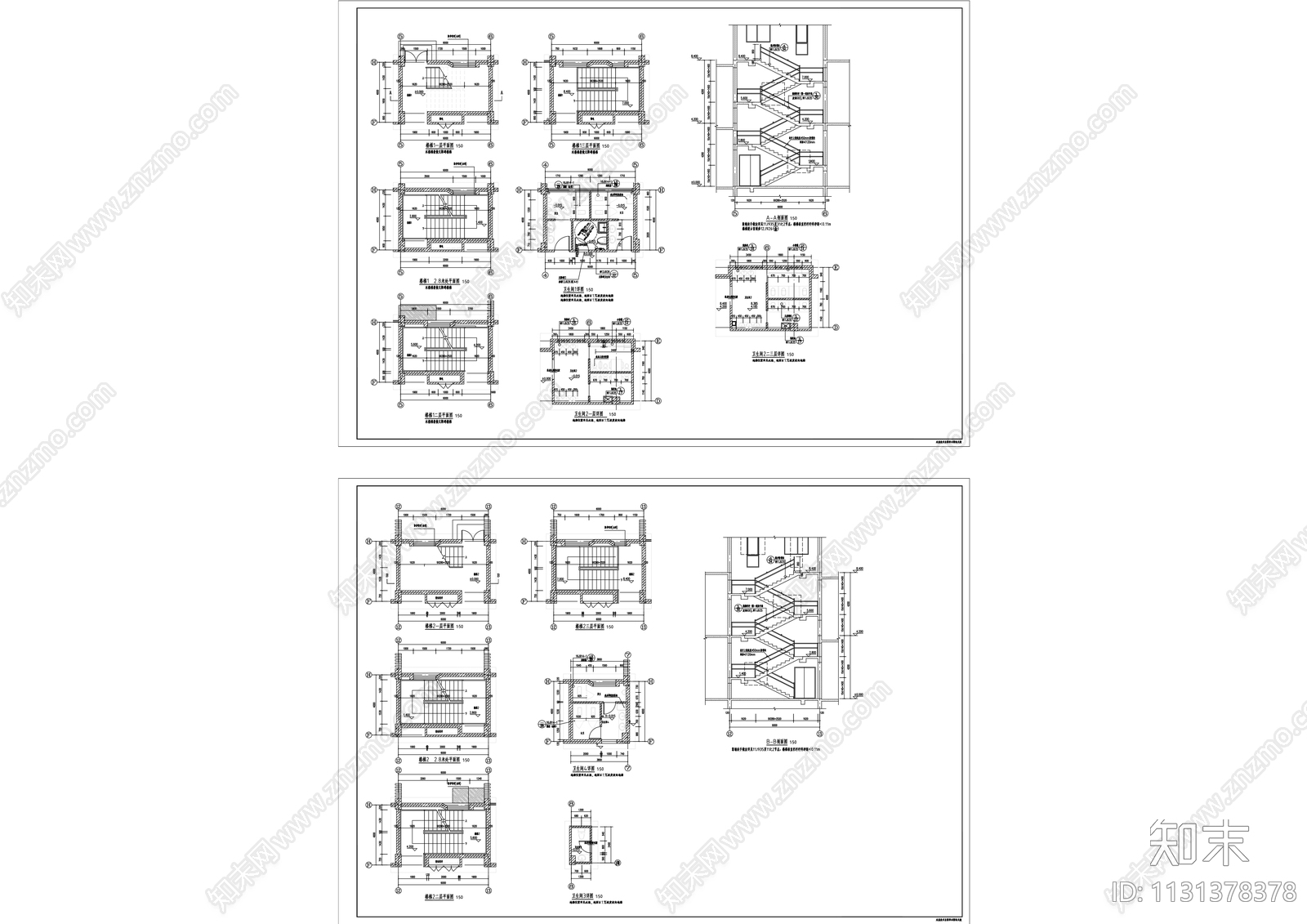 幼儿园建筑cad施工图下载【ID:1131378378】