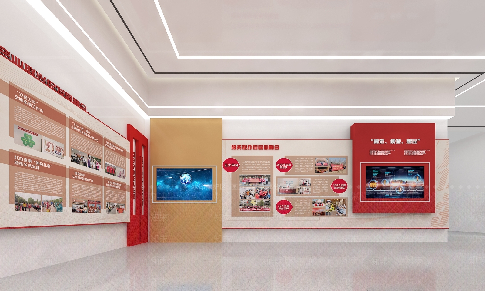 现代党建展厅SU模型下载【ID:1131380993】