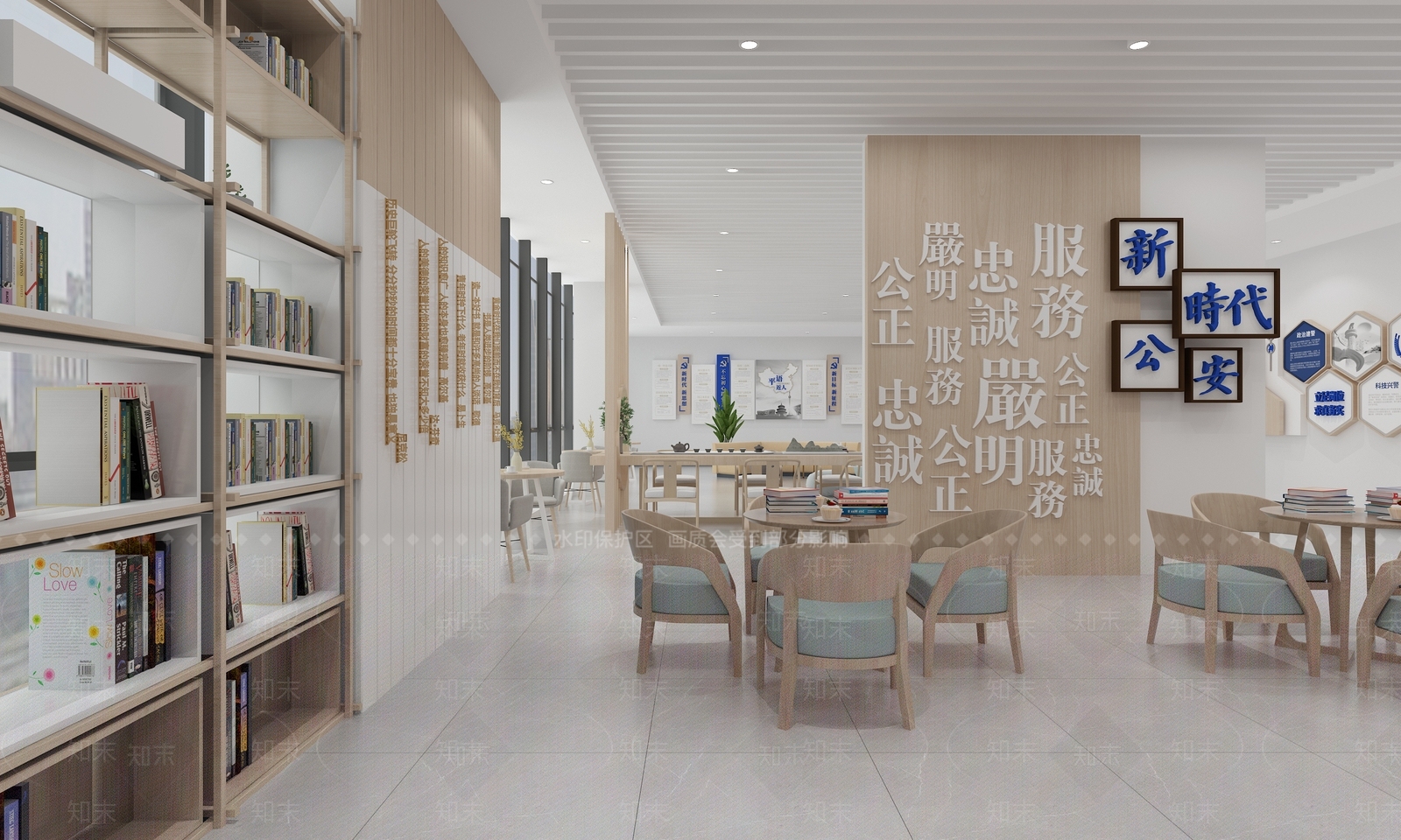 现代公安休息大厅SU模型下载【ID:1131381170】