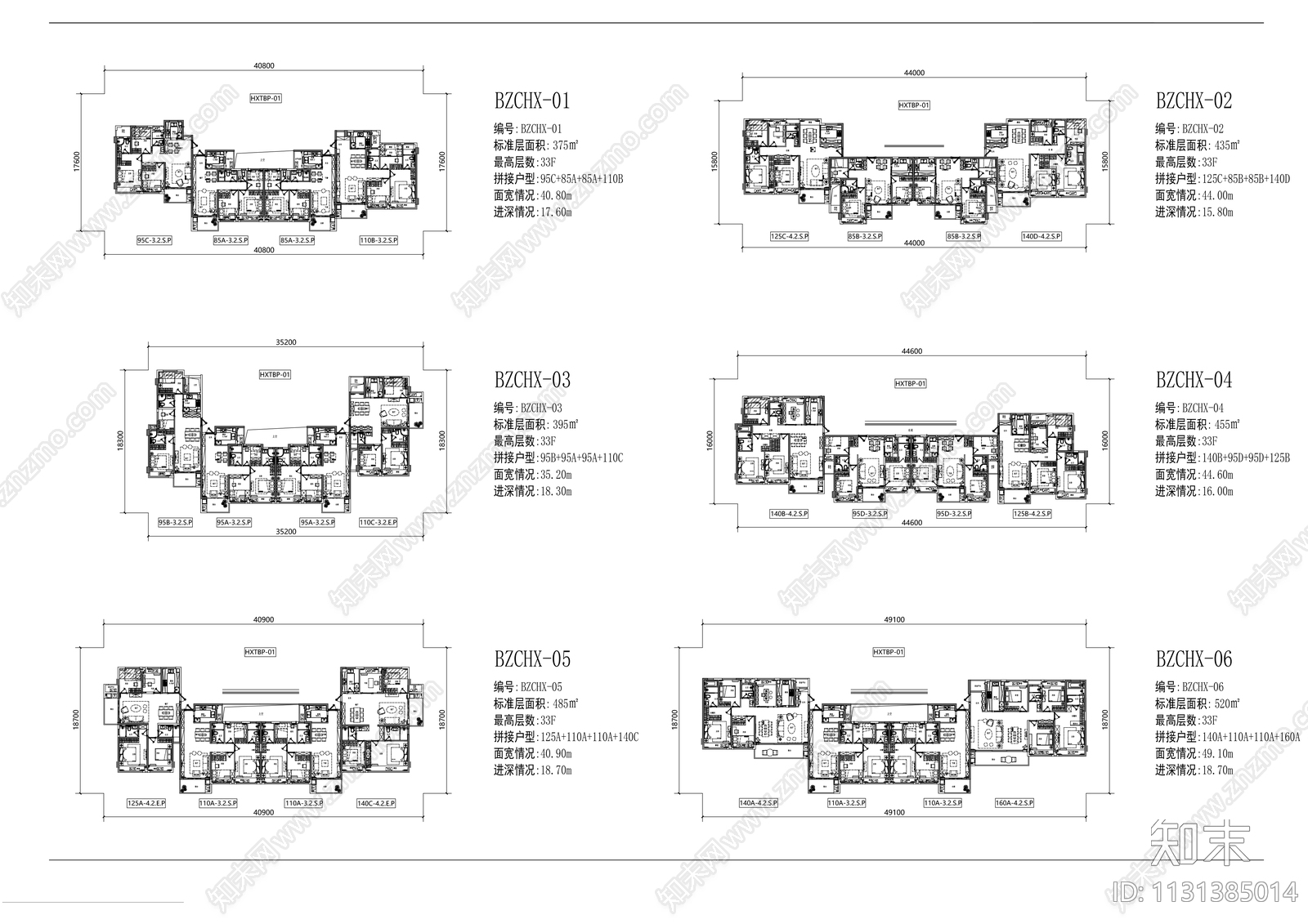 洋房高层住宅建筑cad施工图下载【ID:1131385014】