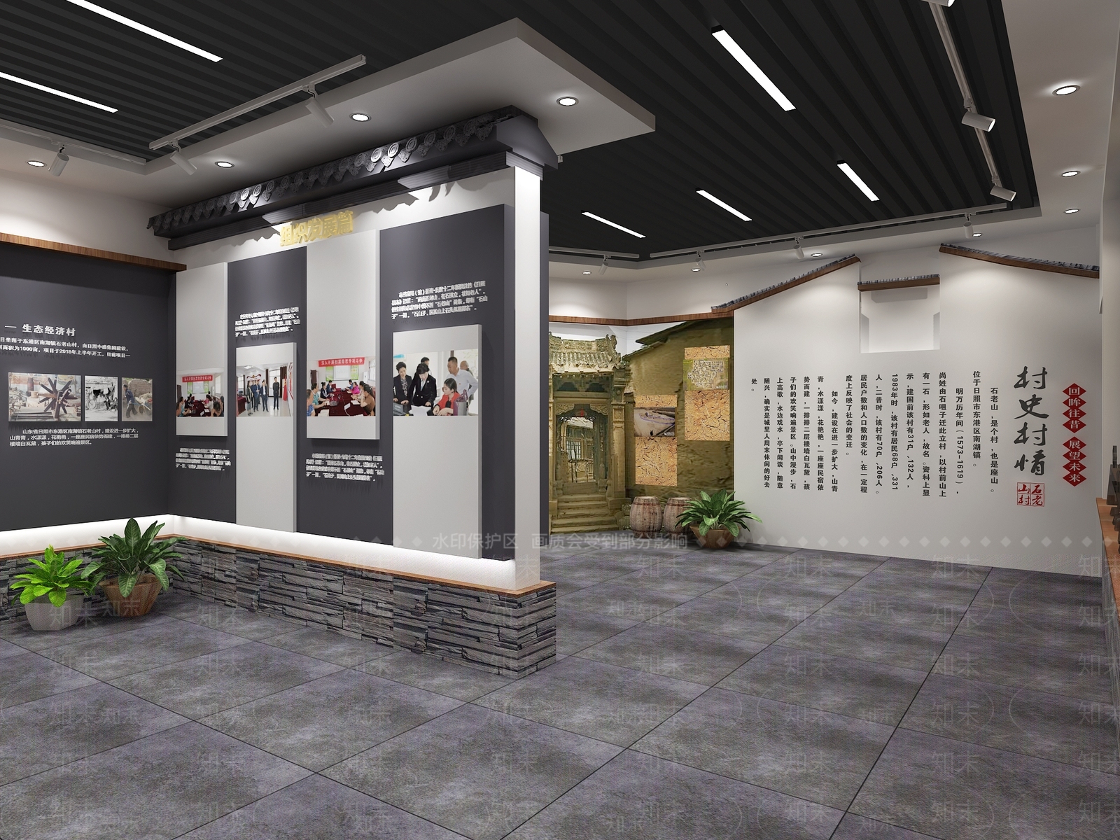 新中式村史馆SU模型下载【ID:1131384901】
