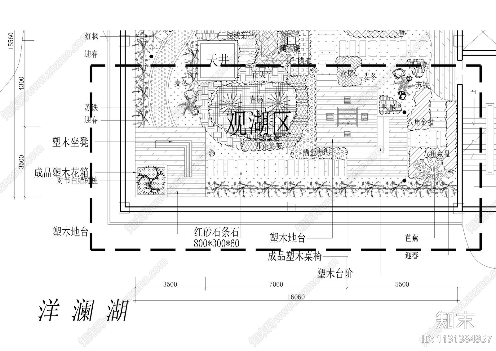 别墅屋顶花园cad施工图下载【ID:1131384957】