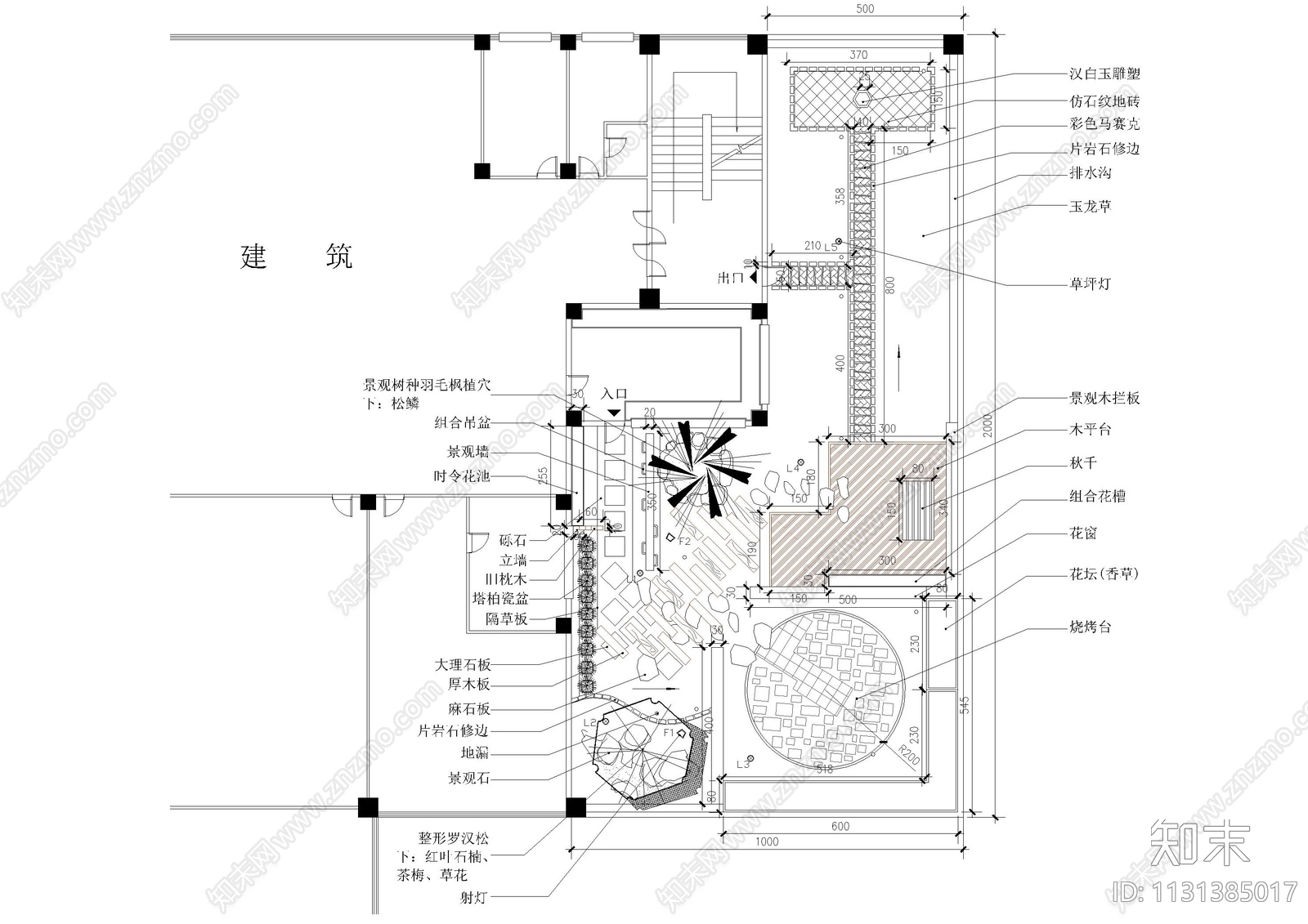 别墅屋顶花园cad施工图下载【ID:1131385017】