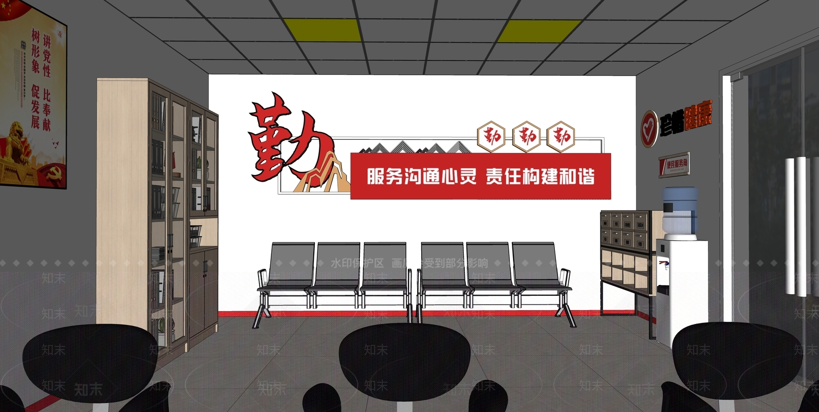 现代党政服务中心SU模型下载【ID:1131385381】