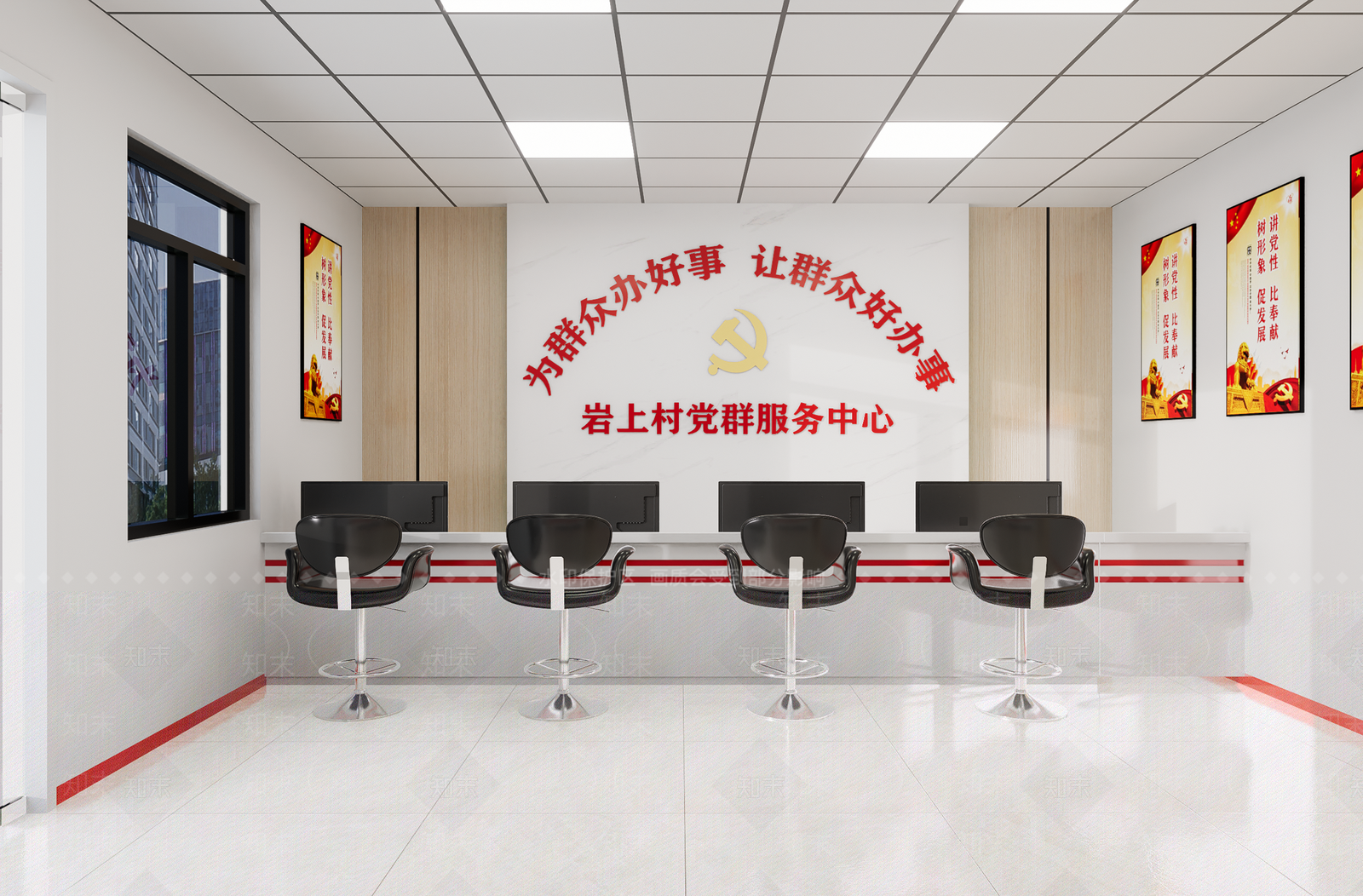 现代党政服务中心SU模型下载【ID:1131385381】