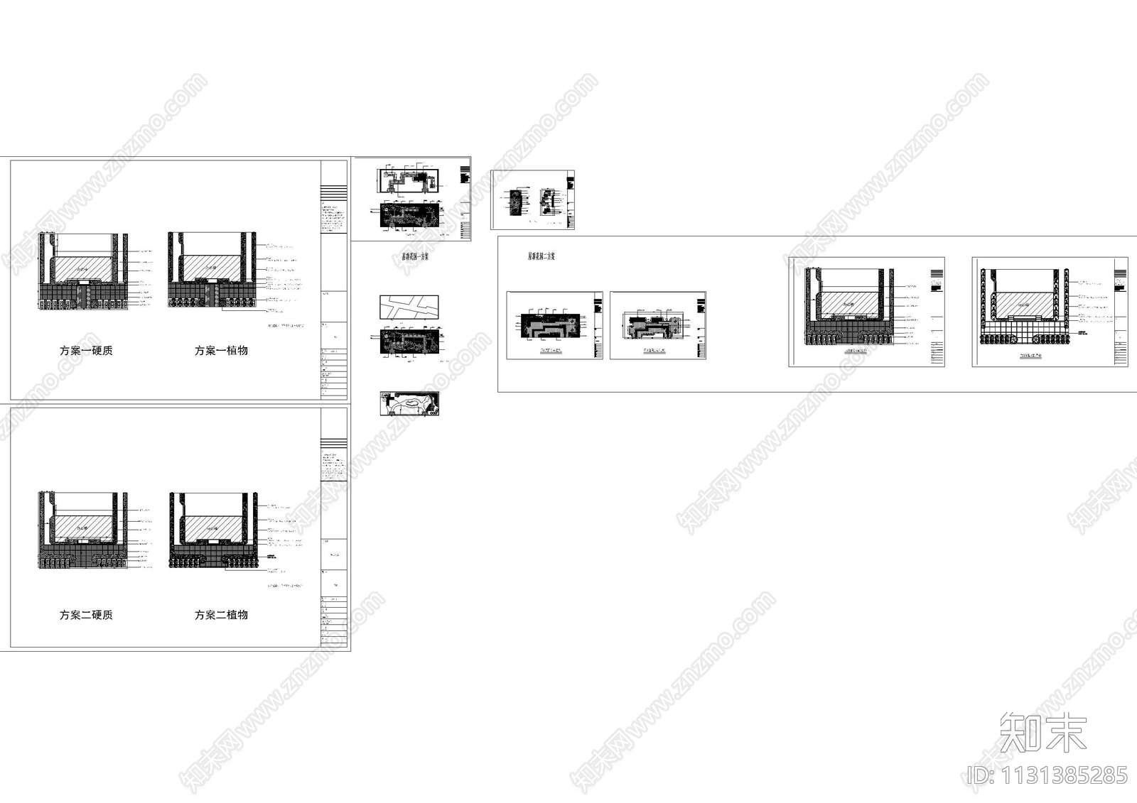 屋顶花园方案平面图施工图下载【ID:1131385285】