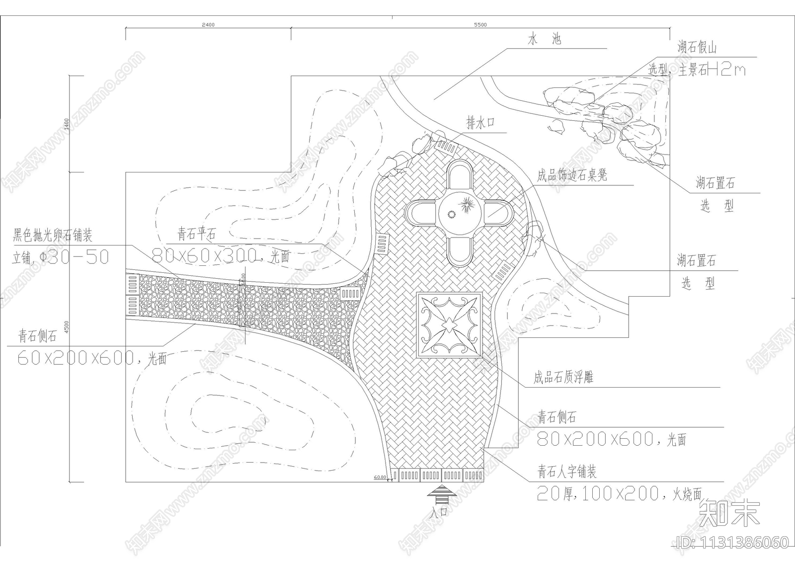 小区屋顶花园景观设计图cad施工图下载【ID:1131386060】