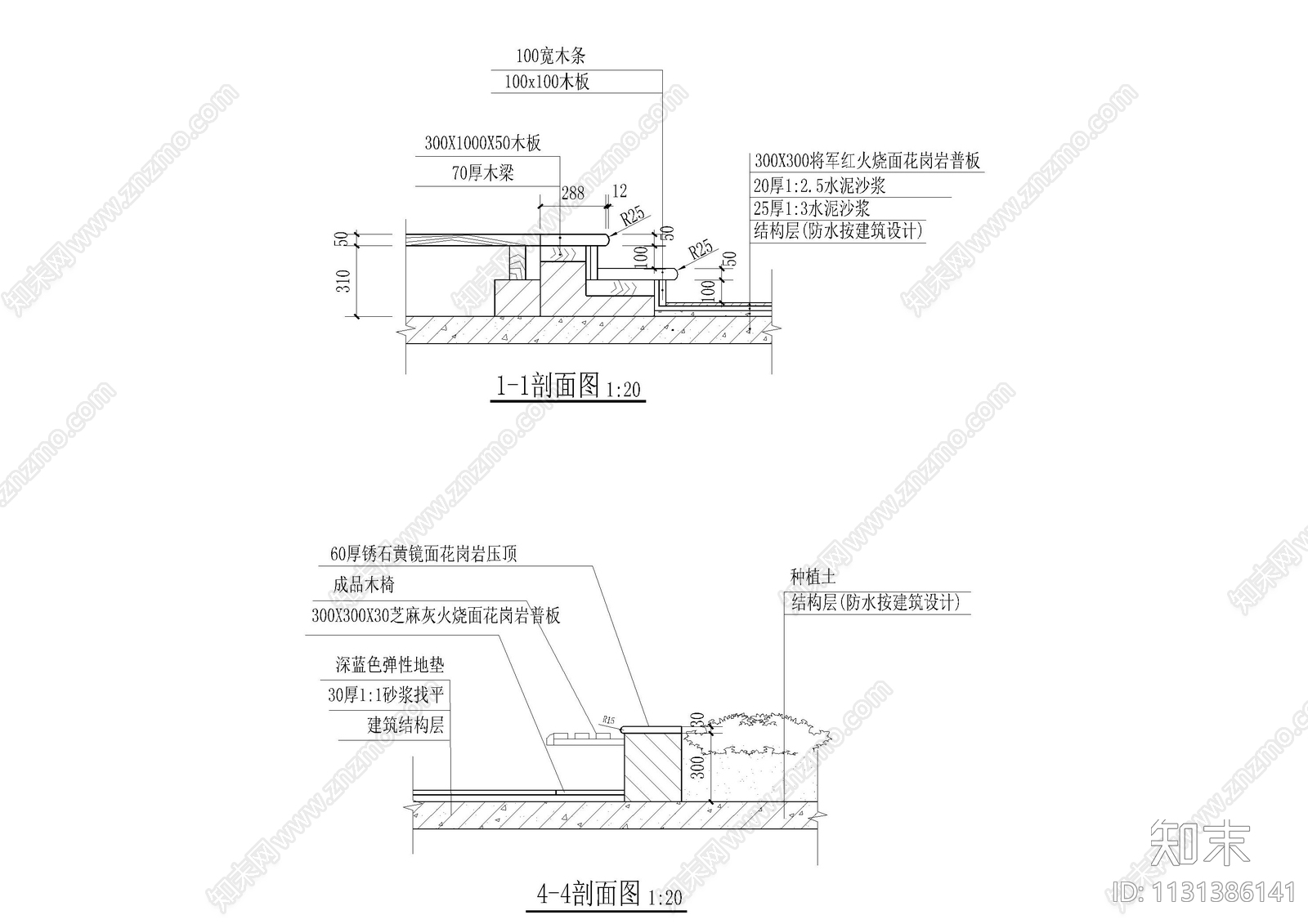 小区住宅屋顶花园cad施工图下载【ID:1131386141】