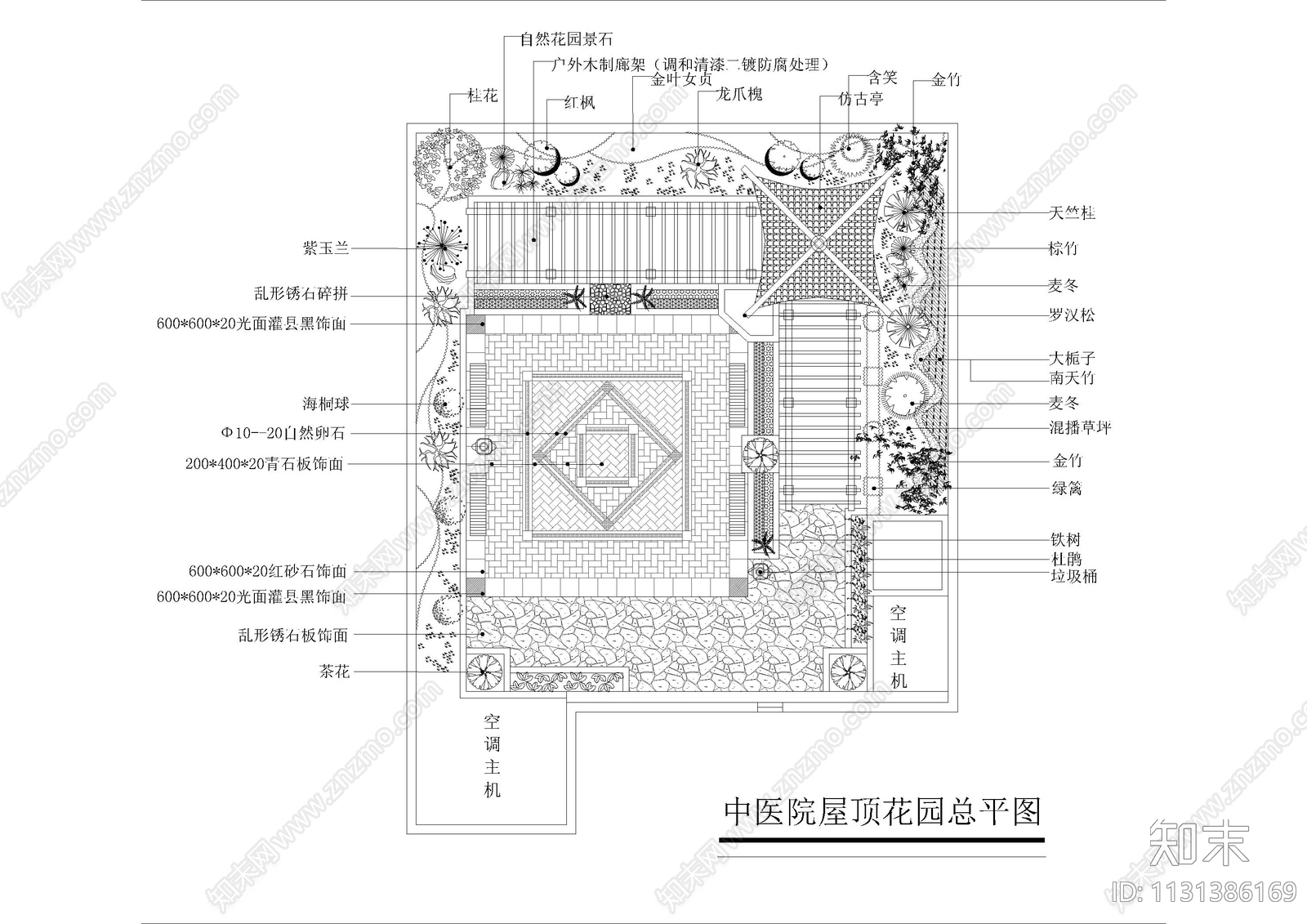 中医院屋顶花园设计cad施工图下载【ID:1131386169】