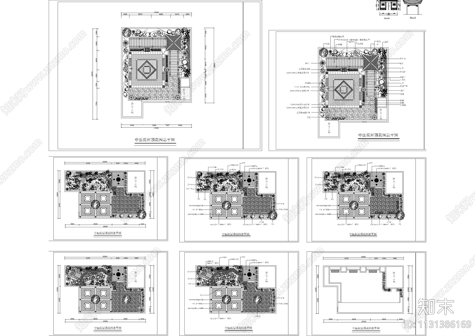 中医院屋顶花园设计cad施工图下载【ID:1131386169】