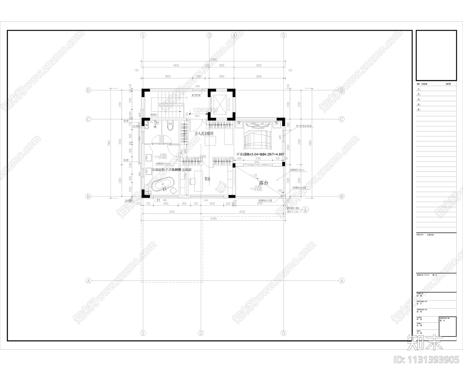 现代简约别墅平面方案cad施工图下载【ID:1131393905】