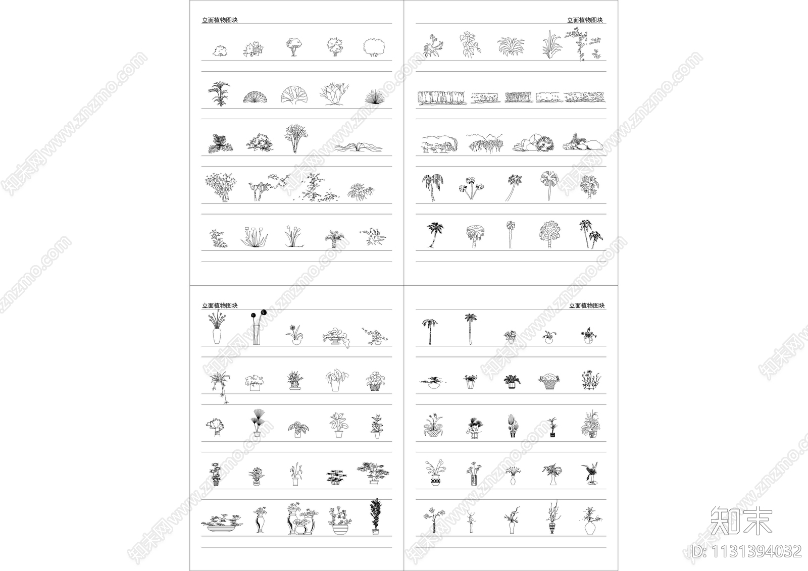 CAD常用立面景观树木施工图下载【ID:1131394032】