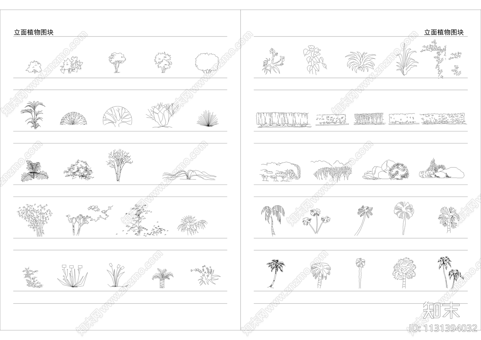CAD常用立面景观树木施工图下载【ID:1131394032】