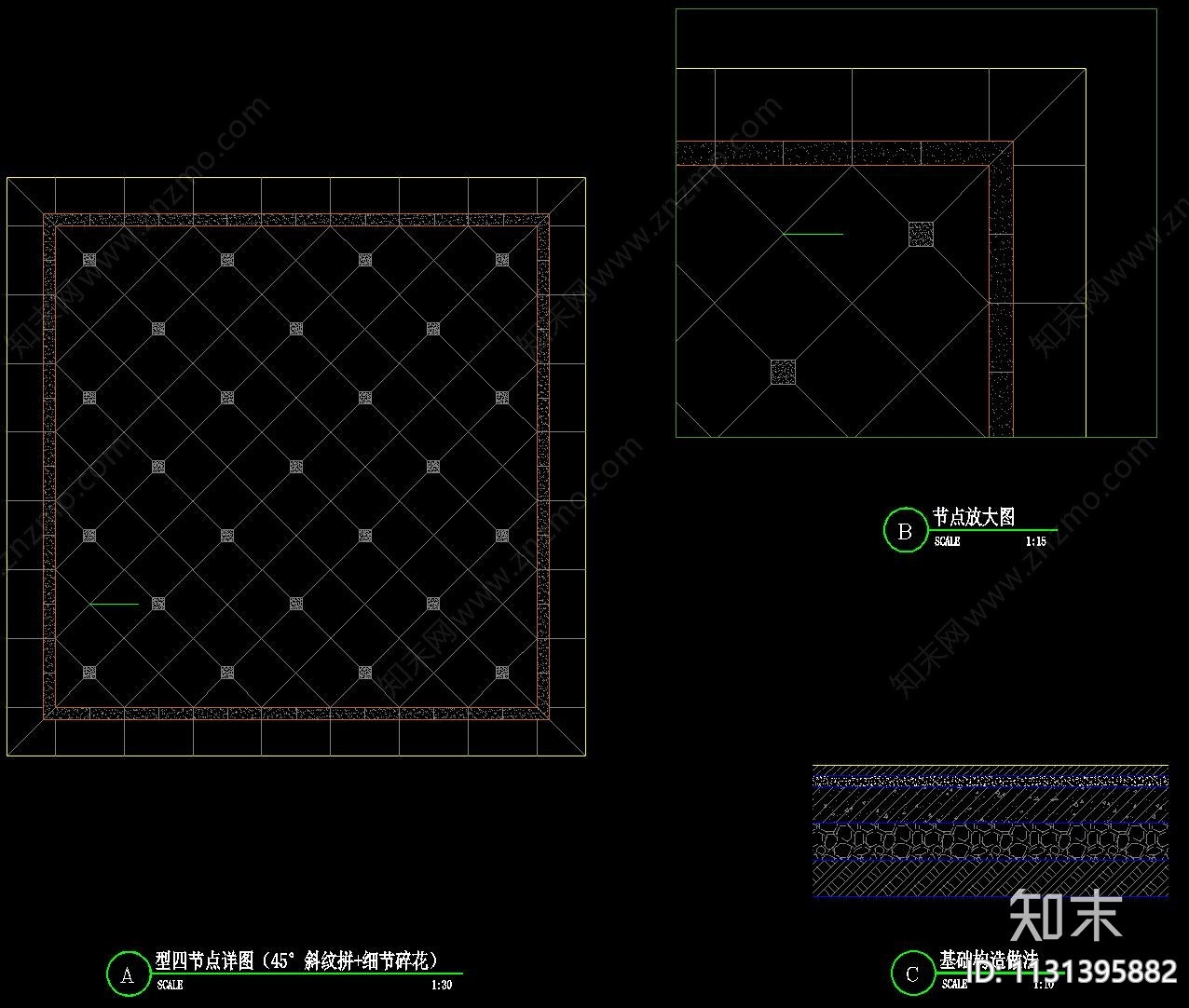 3大类景观铺装标准化施工图下载【ID:1131395882】