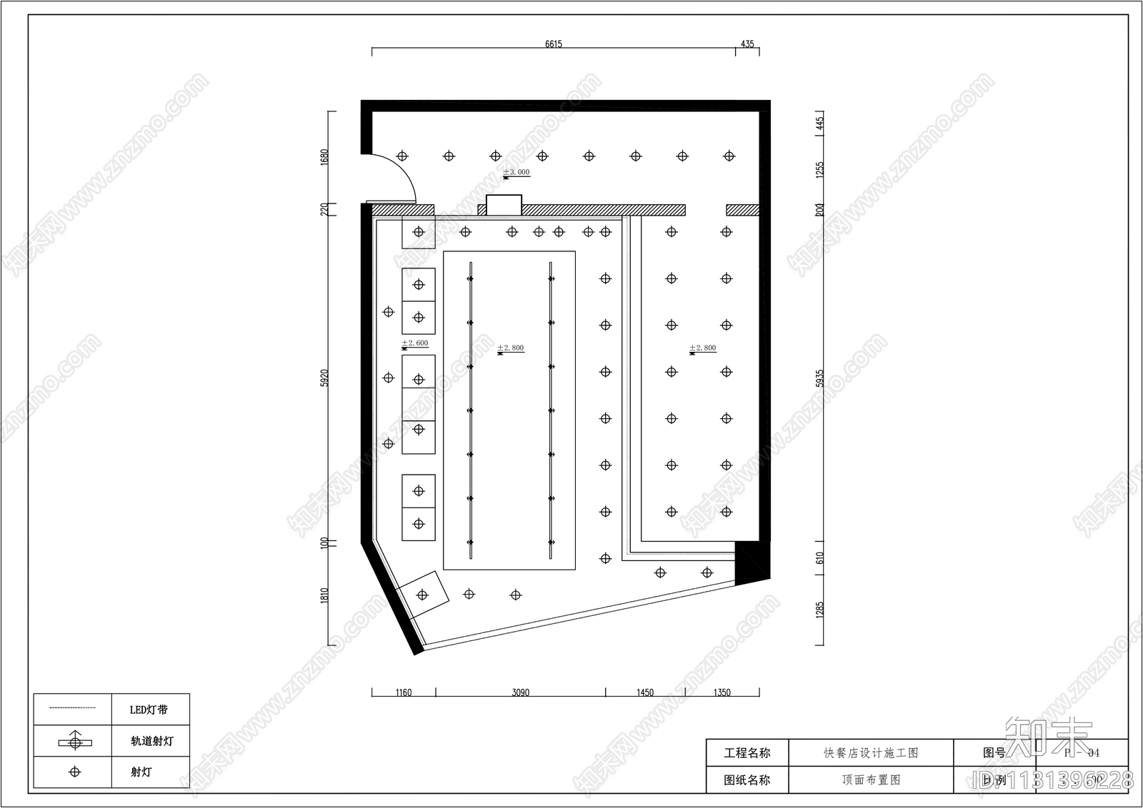 现代简约快餐店室内设计cad施工图下载【ID:1131396228】