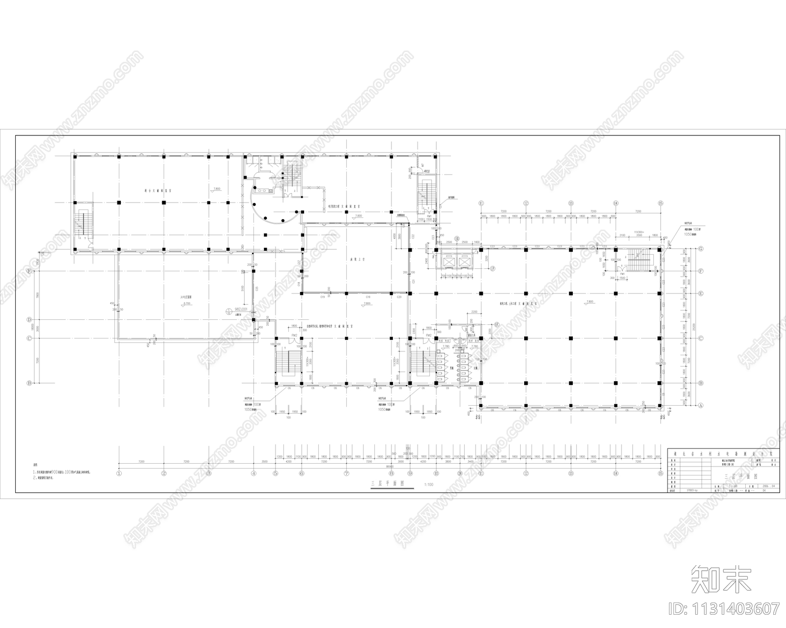 现代简约图书馆建筑cad施工图下载【ID:1131403607】