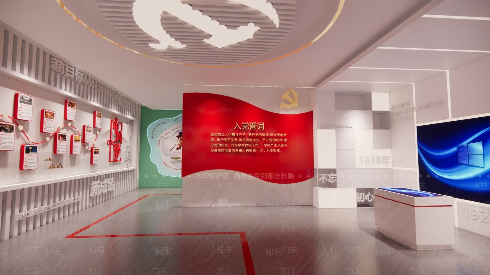 现代党建廉政展厅SU模型下载【ID:1131665548】