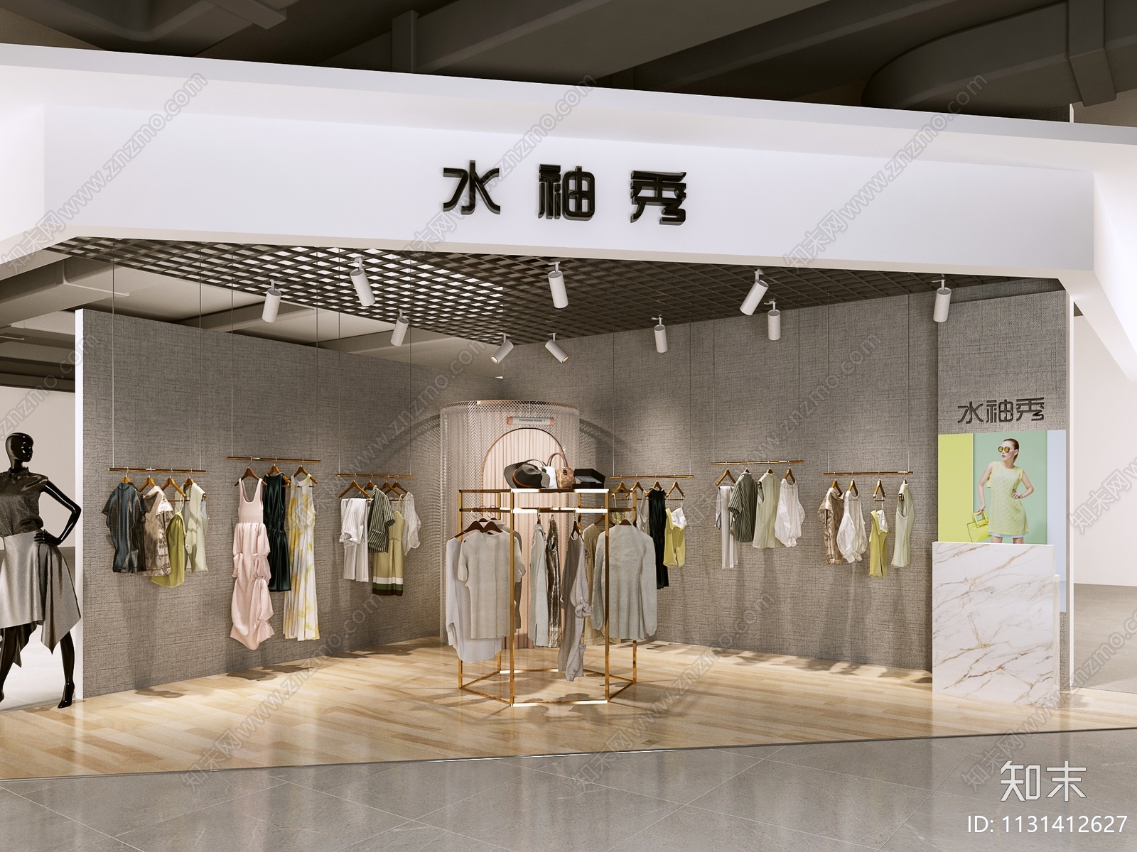 现代商场服装店3D模型下载【ID:1131412627】